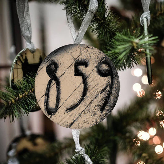 City Scape Tiles Ornament